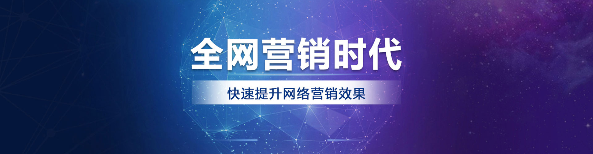 盐埕百度开户高返点