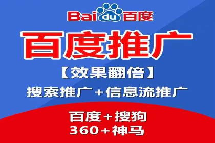 某企业SEM竞价员如何通过创意优化提升广告效果
