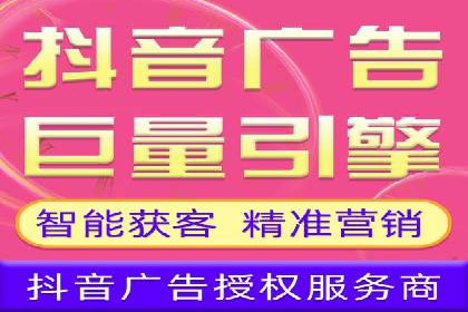 结合数据分析，sem竞价代运营的实战经验分享